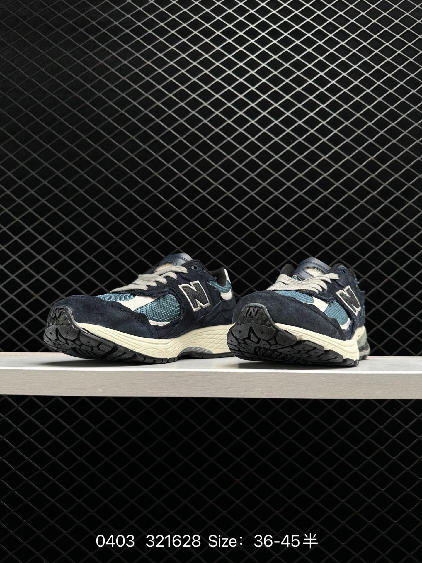 New Balance 2002R Refined Future